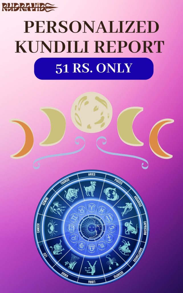 Personalized Kundli Report (₹51 only)
